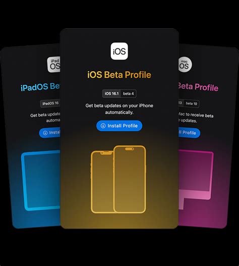 betaprofiles dev,firmware iphone download